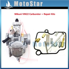 Mikuni VM22 26mm Carburetor + Carb Rebuild Repair Kit For Chinese 110cc 125cc 140cc Lifan YX Zongshen Engine Pit Dirt Bike 2024 - buy cheap
