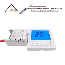 HESSWAY Hidden installation heating/radiator valve by thermostat Adjustment for floor heating 2024 - buy cheap
