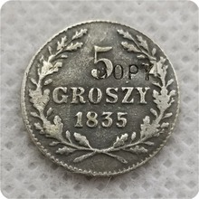 1835, Польша, 5 гросших копий, памятные монеты-копии монет, медаль коллекционные монеты 2024 - купить недорого