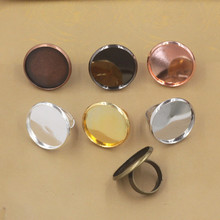 20PCS 25mm Cabochon Base Ring Blank Setting Gold/Silver Plated Copper Rings Cameo Base Setting For Jewelry Making 2024 - buy cheap