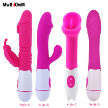 MwOiiOwM G spot Vibrator Clitoris Stimulator Dual Vibrator Penis Massager Dildo Vibrator Sex Toy for Woman Erotic Adult Products 2024 - buy cheap