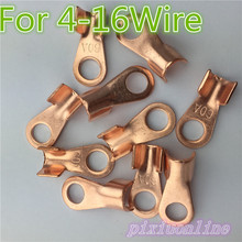 10pcs For 4-16Wire  60A 8mm Dia Copper Circular Splice Terminal L5Y Wire Naked Connector High Quality 2024 - buy cheap