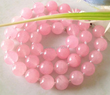 Collar de cuentas de Calcedonia rosa de 10mm genuino Natural para niña, diseño de joyería de moda, regalos de Navidad de 18 ''ZH02012 2024 - compra barato