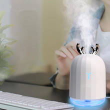 220ml USB Diffuser Aroma Essential Oil Air Humidifier Ultrasonic 7 Color Change LED Night light Cool Mist for Home Car 2024 - buy cheap