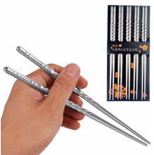 5 pares palillos portátil de acero inoxidable palillos de metal exquisita antideslizante palillo chino para sushi metal coreano palillos 2024 - compra barato