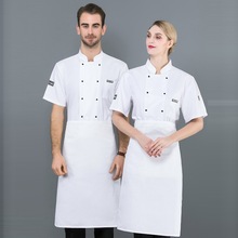 Chef Wearing Western Restaurant Hotel Plus Size Cook Uniform Short-sleeved Men Women Breathable Fast Food Shop Overalls H2094 2024 - buy cheap