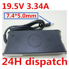 HSW 19.5V 3.34A 90W AC Adapter For dell 1545 XPS M1330 PA-21 XK850 YR733 PA-10 PP25L Latitude Precision PP Series 2024 - buy cheap