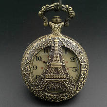 Eiffel Tower Bronze Tone Hand Wind See Though Back Case Mechanical Mens Womens Pocket Watch Nice Xmas Gift Wholesale Price H238 2024 - buy cheap