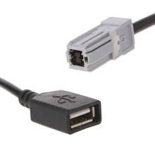 Автомобильный Aux аудио медиа провод к USB адаптер Разъем для Toyota RAV4 EZ Verso Camry 2024 - купить недорого
