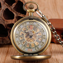 Механические карманные часы YISUYA, с ручным заводом, в стиле стимпанк, звезды, бронзовый корпус с сокровищами, бронзовые часы с полным покрытием Hunter Fob 2024 - купить недорого