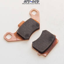 Disc Caliper Brake Pads Shoes For 50cc 70cc 90cc 110cc 125cc 140cc 150cc ATV Quad Kazuma Falcon TaoTao Sunl Rocket Steel 2024 - buy cheap