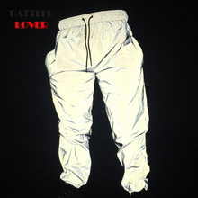 Pantalones de chándal reflectantes para hombre y parejas, pantalón largo brillante y brillante, estilo Hip Hop, ropa de calle, envío directo 2024 - compra barato