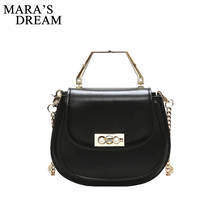 Mara's Dream Luxury Famous Shoulder Bags Female Solid Color Lock Handbag Women PU Leather Messenger Crossbody Bags Party Clutchs 2024 - buy cheap