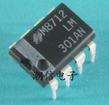 Free shipping    new%100       new%100     LM301AN   DIP-8 2024 - buy cheap