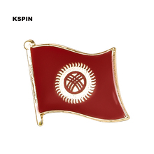 1 шт., булавка в форме флага Киргизии, значок на отворот, брошь-значок, 1 шт. 2024 - купить недорого