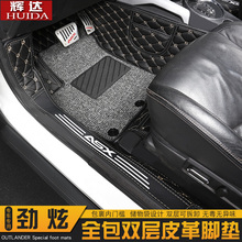 Alfombra para coche Mitsubishi ASX 2013-2019, almohadilla de pie para piso de automóvil, controlador de mano izquierda 2024 - compra barato