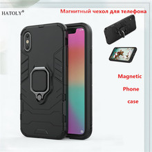 For iPhone XS Cover Magnetic Finger Ring Bracket Armor Case For iPhone XS Back Cover Hard Bumper Phone Case For iPhone XS Funda 2024 - buy cheap