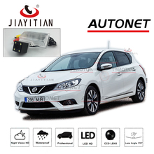 JIAYITIAN Rear Camera for Nissan Pulsar C13 C12 2013 2014~2018 Tiida Russia CCD/Night Vision/ License Plate camera backup camera 2024 - buy cheap