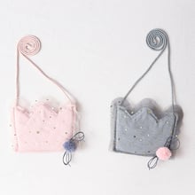 Cute Baby Sequin Coin Purse Handbag Lace Crown Mini Zero Wallet Bag for Kids Girls Messenger Bag Toddler Purses Handbags 5PCS 2024 - buy cheap