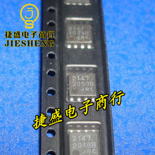 2147 NJM2147 JRC2147 SOP8 SMT chip IC dual operational amplifier new 2024 - buy cheap