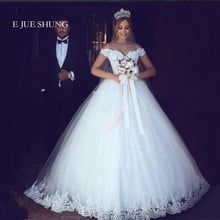 E JUE SHUNG White Lace Appliques Off the Shoulder Wedding Dresses Princess Bride Dresses Wedding Gowns robe de mariee 2024 - buy cheap