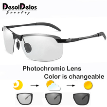 DesolDelos-Gafas de sol fotocromáticas para hombre y mujer, lentes de sol polarizadas con diseño de marca, cuadradas, UV400, de Metal, de medio marco 2024 - compra barato