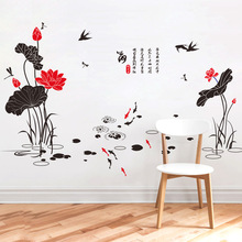 Pegatinas extraíbles de flores de loto de estilo chino para pared, arte de pared de libélula y pájaros, calcomanías decorativas para el hogar y la sala de estar 2024 - compra barato