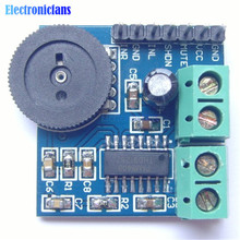 Mini PAM8403 two-channel Double Track Power Amplifier Module Volume Adjustment 2024 - buy cheap