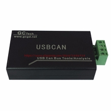 Free shipping    CAN Bus Analyzer   CANOpen J1939  USB to CAN debug communication card Usbcan module 2024 - buy cheap