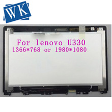 Pantalla LCD de 13,3 pulgadas para Lenovo U330 Touch M133NWN1 B133XTN01.3 B133HTN01.1, digitalizador multitáctil, 1366x768 2024 - compra barato
