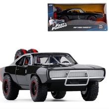 22.5CM 1:24 Scale Black Metal Alloy 1970  Charger Fast  Car Pull back Model Diecast Vehicles Toys For Children 2024 - buy cheap