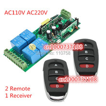 4CH RF wireless ON/OFF switch LED lights control AC220V AC230V key china remote fob 4 buttons remote 2 remote+1 receiver 2024 - купить недорого