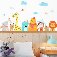 Pegatina de pared con dibujos de animales para niños, póster para guardería, habitación de bebé, decoración del hogar, papel tapiz, imágenes de pared 2024 - compra barato
