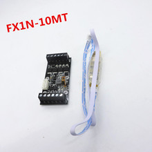 PLC industrial board programmable controller FX1N-10MT delay module with program cable and shell 2024 - buy cheap