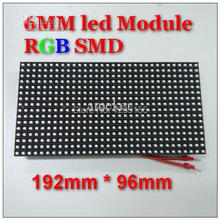 Indoor p6 outdoor smd led module dot matrix 32 x 16 rgb 2024 - buy cheap