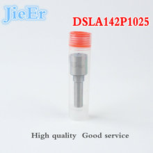 DSLA142P1025 high quality fuel injection nozzle DSLA 142 P1025/0433175294 2024 - buy cheap