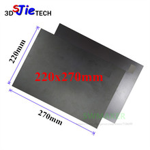 Магнитная клейкая лента для принтера Anet E10, 220x270 мм 2024 - купить недорого