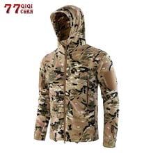 Military Tactical Fleece Jacket Men Autumn Winter Warm Polar Army Camouflage Jacket Soft Shell Elastic Polar Liner Hooded Coat 2024 - buy cheap