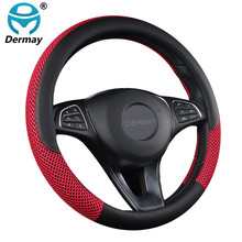 DERMAY Summer Car Steering Wheel Cover Faux Leather + Ice Silk Breathable Non-slip for Mercedes Benz W210 Auto Accessories 2024 - buy cheap