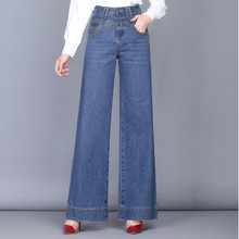 Calça jeans larga feminina, plus size, preta, azul, nova moda, primavera, comprimento total, cintura alta, mdk0801 2024 - compre barato