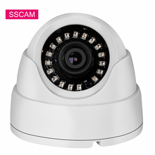 Câmera de vigilância por vídeo ahd dome, 2 peças, vigilância residencial, interna, 4 em 1, ahd/tvi/cvi/câmeras de ir analógicos de alta definição cvbs 2024 - compre barato