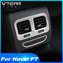 Vtear-molduras de tapa de salida de aire trasera para Haval F7 F7X, molduras interiores, salida apoyabrazos central, pegatina de ventilación, Marco, accesorios para automóviles 2024 - compra barato