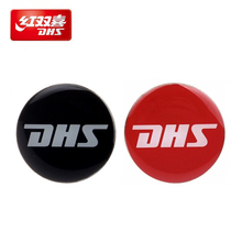 1pcs DHS Toss pin Umpire tool for table tennis games professional ping pong accessories tenis de mesa 2024 - buy cheap