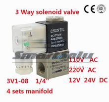 Free shipping 4pcs valve with a manifold 3V1-08 Port 1/4" BSP 12V DC micro control gas electric valve 2024 - buy cheap
