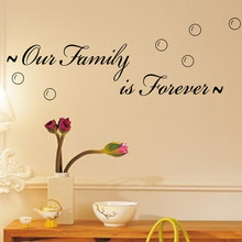 Personajes "Our Family Is Forever", decoración de pared de PVC, etiqueta ble para dormitorio y sala de estar 2024 - compra barato