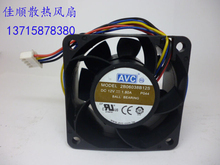 New original AVC 2B06038B12S 6038 12V 1.80A 4 line PWM cooling fan 2024 - buy cheap