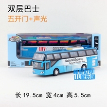 High-simulation double-decker bus, sightseeing bus,1:32 scale alloy pull back cars,5 open door,gift toy,free shipping 2024 - buy cheap