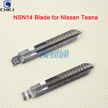 CHKJ 5/10/50PCS NSN14 Engraved Line Key Scale Blank Car Key KD MINI/KD900 Remote Blade NO. 22 for Nissan Teana 2024 - buy cheap