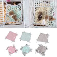 Хомяк гамак висячая сетка спальный коврик кровать игрушки для крыс качели для маленьких домашних животных Шиншилла 2024 - купить недорого