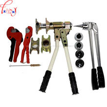 Pex штуцер, инструмент для PEX-1632, диапазон 16-32 мм, используется для REHAU штуцер, полученный Rehau сантехника 1 Набор 2024 - купить недорого